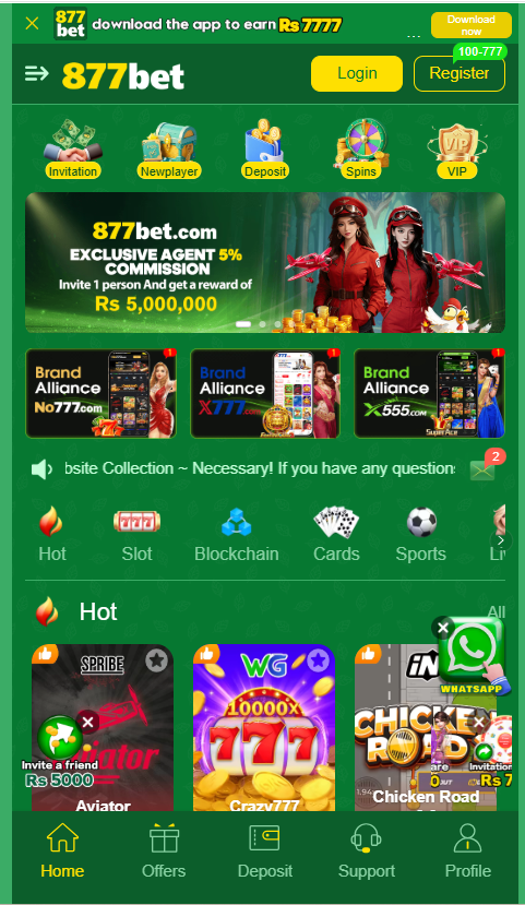 877Bet