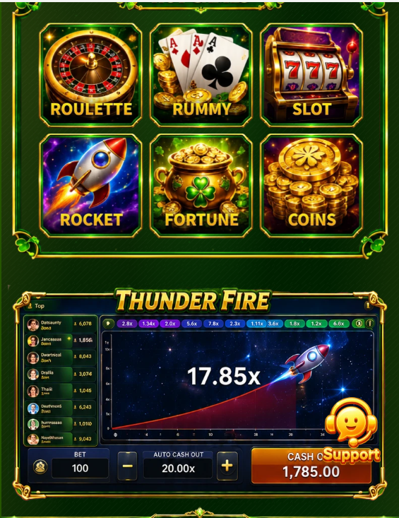 Lucky866 