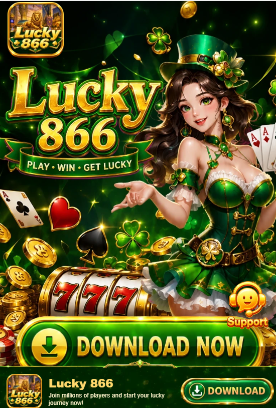 Lucky866